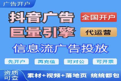 百度推广运营的秘密：如何转化潜在客户