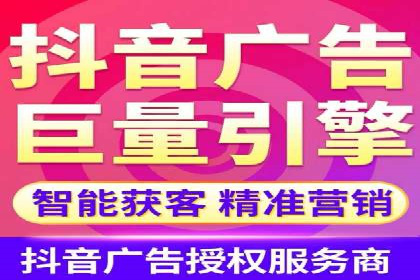 实战技巧：信息流优化师如何实现跨平台广告投放