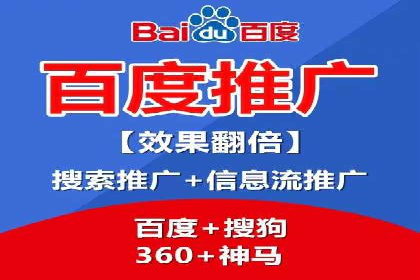 信息流广告行业案例：腾讯新闻广告创新